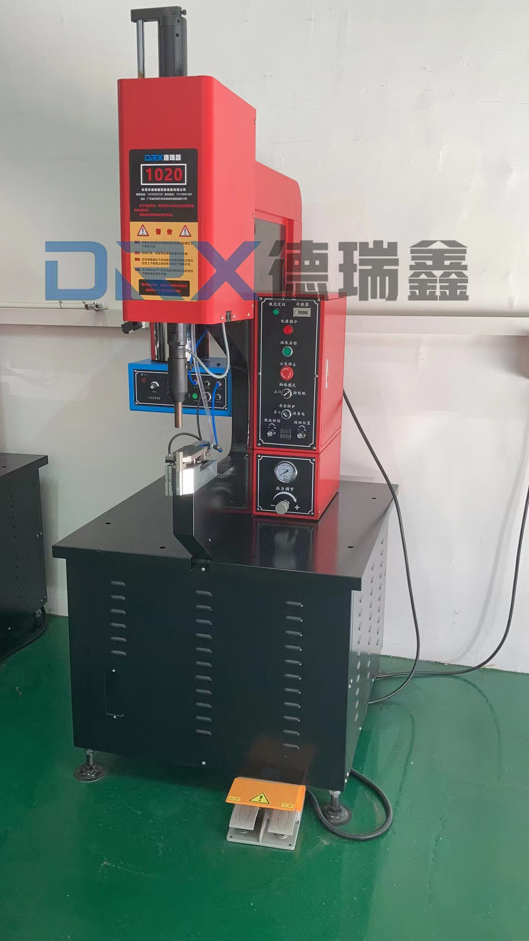 DRX1020压铆螺母自动送料压铆机